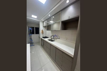 2_photo/94cedf1343.84f0d1baf8f5c47c-ATLAS-13b2a2b3-1031-41dc-a4c1-6ee9c2d3c937.jpg de apartamento à venda com 2 quartos, 53m² em Residencial das Flores, Várzea Paulista