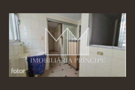 11_photo/94cef43e65.ceff8192393c33de-ATLAS-b68c55d0-882a-4b5b-9397-e6d771d3e422.jpg de apartamento para alugar com 3 quartos, 140m² em Jardim Recanto Verde, São Paulo