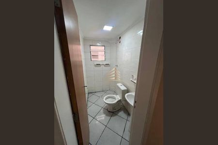 2_photo/94cef44feb.4e1aad121a169db6-ATLAS-3e04f737-9a0b-4785-a496-80931fb97342.jpg de apartamento à venda com 2 quartos, 42m² em Chácara do Vovó, São Paulo