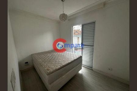 15_photo/94cef45249.18d35e9b3b089d06-ATLAS-b37030f9-09fd-4cec-9375-21c1f8e12cbe.jpg de casa à venda com 2 quartos, 50m² em Jardim do Papai, Guarulhos
