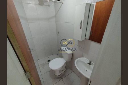 9_photo/94cef452f5.2b5f6b29c73e9b3a-ATLAS-6c6dca2d-a72f-4ecf-83c1-df1bf0e4c120.jpg de apartamento à venda com 2 quartos, 39m² em Jardim do Papai, Guarulhos