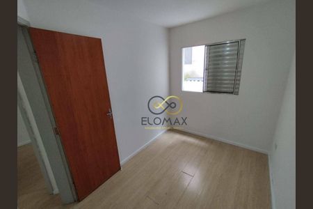 5_photo/94cef452f5.7fae400b96cb3741-ATLAS-3f985e4f-e279-4859-b53c-6a4c4c1e8a3a.jpg de apartamento à venda com 2 quartos, 39m² em Jardim do Papai, Guarulhos