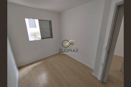 6_photo/94cef452f5.7fae400b96cb3741-ATLAS-4e3534a4-0cd0-4703-af34-4756b1a68b11.jpg de apartamento à venda com 2 quartos, 39m² em Jardim do Papai, Guarulhos