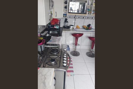 4_photo/94cef452fd.6ba4ef9df26df2e3-ATLAS-4629cafe-e711-4a0a-8336-40d27b86033b.jpg de apartamento à venda com 2 quartos, 48m² em Vila Galvão, Guarulhos