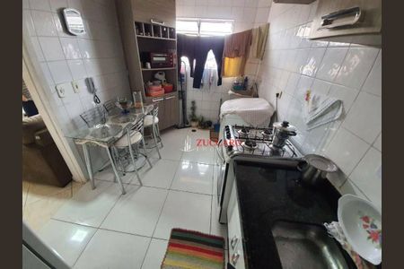 7_photo/94cef452fd.6d70d9db93b356be-ATLAS-38dd8110-4f7e-4110-a6de-77105e5574ff.jpg de apartamento à venda com 2 quartos, 49m² em Vila Galvão, Guarulhos