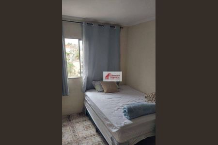 3_photo/94cef452fd.bc1f1ea594e4ba4a-ATLAS-43cfed6d-bc6d-45f1-afe4-edfba270f8dd.jpg de apartamento à venda com 2 quartos, 50m² em Vila Galvão, Guarulhos