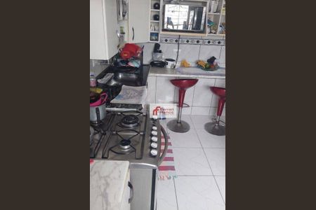 12_photo/94cef452fd.bc1f1ea594e4ba4a-ATLAS-f9942f75-4bdb-434a-bab8-8b93bbd571ff.jpg de apartamento à venda com 2 quartos, 50m² em Vila Galvão, Guarulhos