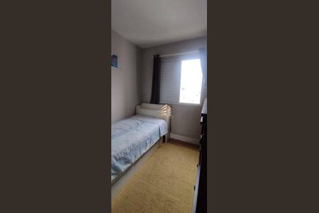 9_photo/94cef455d7.bc36f5e5b2e42554-ATLAS-370968ad-f823-49fc-a6db-ce6ef5a7bbd8.jpg de apartamento à venda com 2 quartos, 55m² em Parque Continental I, Guarulhos