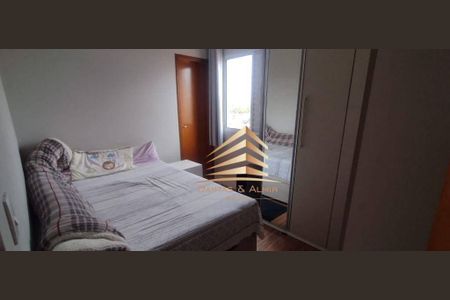 7_photo/94cef455d7.bc36f5e5b2e42554-ATLAS-516792bb-7d47-4862-bb76-4a1186cdb7af.jpg de apartamento à venda com 2 quartos, 55m² em Parque Continental I, Guarulhos