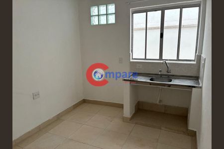 2_photo/94cef45631.5cacb5cd1a05b02e-ATLAS-0c1070b8-681d-4f4d-8e66-c113d6645341.jpg de casa para alugar com 1 quarto, 40m² em Parque Continental I, Guarulhos