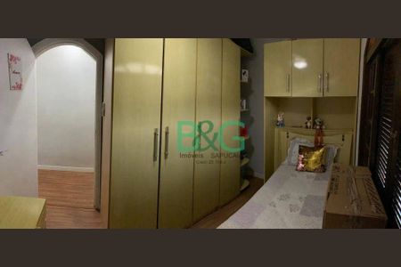 2_photo/94cef45711.79f3724827edd456-ATLAS-0fc05f77-8ff7-4e23-ade4-e78ff5cd539a.jpg de casa à venda com 2 quartos, 70m² em Parque Continental I, Guarulhos