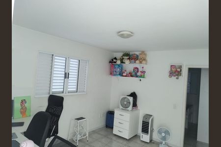 5_photo/94cef45877.2eb426e00e08ae4c-ATLAS-92075250-16ed-472b-858c-0ecffd30c6ea.jpg de casa à venda com 3 quartos, 198m² em Guarulhos, Guarulhos