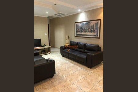 5_photo/94cef45a5b.ceff8192393c33de-ATLAS-bdbf99e4-47ed-46d0-b7c6-8a85d52008c1.jpg de casa à venda com 4 quartos, m² em Jardim Palmira, Guarulhos