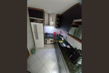 6_photo/94cef465ff.b192ceee461de9f8-ATLAS-9dbd4838-4f28-4339-80f6-6c5a6aed9ddb.jpg de apartamento à venda com 2 quartos, 48m² em Guarulhos, Guarulhos