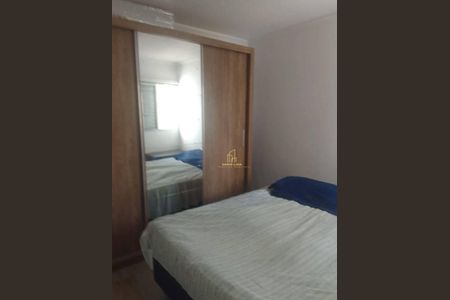 2_photo/94cef46637.7e2ea02b9085bf9d-ATLAS-12ab0014-ec48-4c93-8f06-0462e0c7877d.jpg de apartamento à venda com 2 quartos, 44m² em Jardim Sao Luis (Zona Norte), Guarulhos