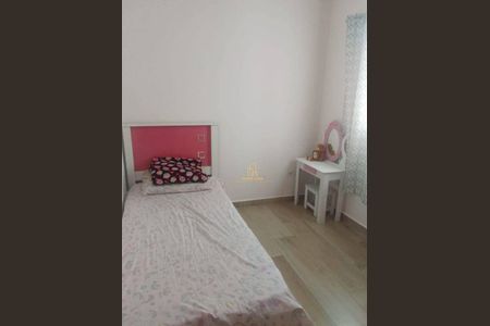 8_photo/94cef46637.7e2ea02b9085bf9d-ATLAS-772e5268-c147-4ea6-bcdf-460199fa1542.jpg de apartamento à venda com 2 quartos, 44m² em Jardim Sao Luis (Zona Norte), Guarulhos