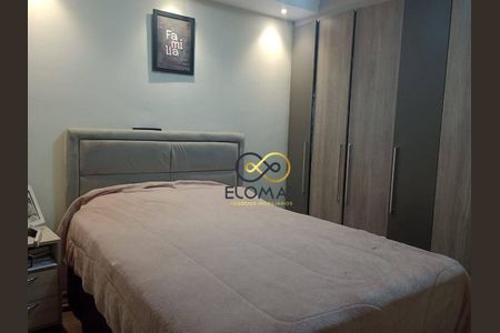 11_photo/94cef46865.9612c2c0390caf5f-ATLAS-d99eda3c-e8cb-43d5-805c-6b323e4b9dda.jpg de apartamento para alugar com 2 quartos, 45m² em Jardim Sao Luiz, Guarulhos