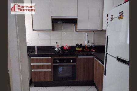 10_photo/94cef46865.b0aa9132d1d1ea3f-ATLAS-df451f28-65cc-437a-b68f-abae4fcf7189.jpg de apartamento à venda com 2 quartos, 44m² em Jardim Sao Luiz, Guarulhos