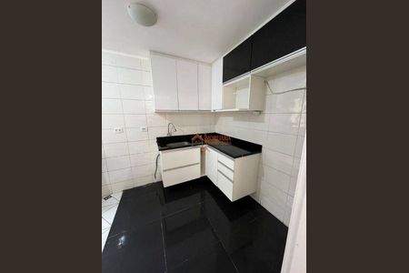 5_photo/94cef4687b.6a2f0fc7364e8202-ATLAS-918d651c-ca28-4d24-afcb-e8fd4f29b135.jpg de apartamento à venda com 2 quartos, 45m² em Guarulhos, Guarulhos