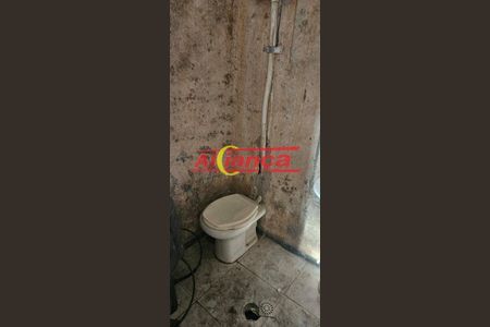 11_photo/94cef4a9f5.ae51fdf35dd2c9d6-ATLAS-90909f95-e133-434f-9319-e6fed9df418c.jpg de casa à venda com 1 quarto, 800m² em Recreio São Jorge, Guarulhos