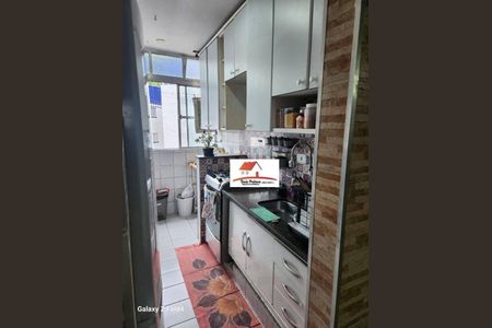 1_photo/94cef4c245.3e1b4b7d4b39a1bc-ATLAS-6924b8d7-71f0-4e10-9beb-6f8b87698666.jpg de apartamento à venda com 2 quartos, 54m² em Vila Rio de Janeiro, Guarulhos