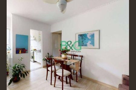 11_photo/94cef4c245.3e1b4b7d4b39a1bc-ATLAS-b9bdba5c-2873-4e88-a55c-06c087479ec7.jpg de apartamento para alugar com 2 quartos, 54m² em Vila Rio de Janeiro, Guarulhos