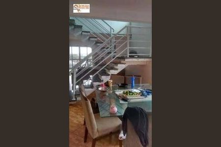 7_photo/94cef4cda9.90bd9ce7e18c11b8-ATLAS-72229bcb-0e41-4cc1-8cfc-473fb6b49228.jpg de casa à venda com 3 quartos, 300m² em Morros, Guarulhos