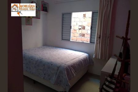 7_photo/94cef4ce0b.ceff8192393c33de-ATLAS-ecaa154e-56ba-42c4-b731-dff881801e7d.jpg de casa à venda com 3 quartos, 168m² em Jardim Adriana, Guarulhos