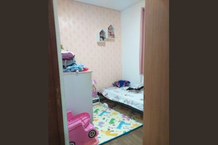 2_photo/94cef4ce1f.cbabcc149cb961d7-ATLAS-eef10165-4757-4d4e-97b2-33fce762e610.jpg de casa à venda com 2 quartos, 500m² em Jardim Adriana, Guarulhos