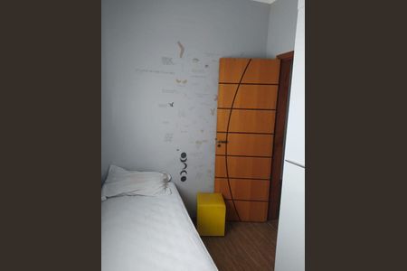 2_photo/94cef4ce89.6ba74ab05d1b03c0-ATLAS-12c0def4-e748-46d9-a8b2-60aac44c99b6.jpg de casa à venda com 4 quartos, 211m² em Jardim Adriana, Guarulhos