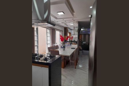 1_photo/94cef4d06f.dfdf3a77207432af-ATLAS-0afdccb9-cc0b-4b1a-a211-abd0a02f0d20.jpg de casa à venda com 2 quartos, 135m² em Jardim Adriana, Guarulhos