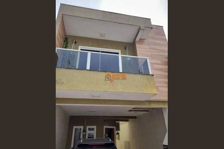 5_photo/94cef4d06f.dfdf3a77207432af-ATLAS-66202e6d-7197-4b71-b559-0f62b1499a5b.jpg de casa à venda com 2 quartos, 135m² em Jardim Adriana, Guarulhos