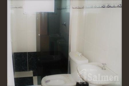 12_photo/94cef4d7d7.86d06d452b391376-ATLAS-aefd2b00-9a34-41bf-b620-055474018dfe.jpg de apartamento à venda com 2 quartos, 64m² em Jardim da Mamae, Guarulhos