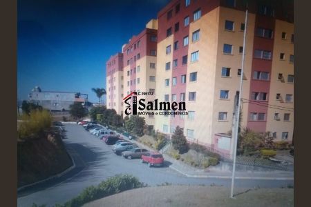 9_photo/94cef4d7d7.afbe14391acc01dc-ATLAS-5d1f1836-cf51-4a4d-b1fd-19e4e98c159d.jpg de apartamento à venda com 2 quartos, 57m² em Jardim da Mamae, Guarulhos