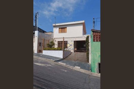 10_photo/94cef4d975.ceff8192393c33de-ATLAS-635e993e-1165-4ce0-82db-7aeb10e63ad3.jpg de casa à venda com 3 quartos, 262m² em Jardim Diogo, Guarulhos