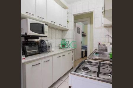 3_photo/94cef4d9ed.80fb811e5b7edecb-ATLAS-18e26ebb-5255-46dd-830c-11b3ff632e21.jpg de apartamento à venda com 2 quartos, 51m² em Vila Bremen, Guarulhos