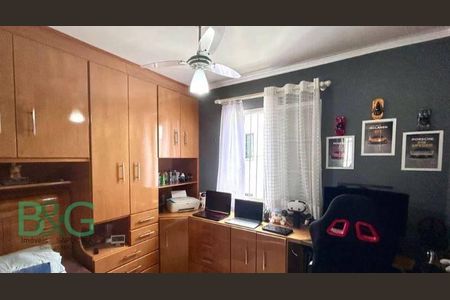 3_photo/94cef4d9ed.80fb811e5b7edecb-ATLAS-3a2741e9-dc89-4fa6-af3e-c13e2bc1a345.jpg de apartamento à venda com 2 quartos, 50m² em Vila Bremen, Guarulhos