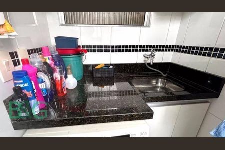 6_photo/94cef4d9ed.80fb811e5b7edecb-ATLAS-4144ccfd-371d-4292-bbe6-574813f907d6.jpg de apartamento à venda com 2 quartos, 50m² em Vila Bremen, Guarulhos