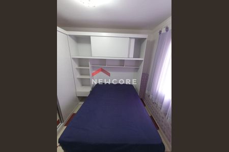 8_photo/94cef4da37.06d0e82101a84137-ATLAS-207f4a83-9033-43f9-9a94-cee8a6f5bb34.jpg de apartamento à venda com 2 quartos, 50m² em Jardim Adriana, Guarulhos