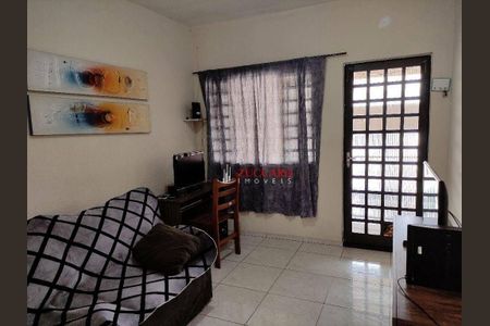 2_photo/94cef4da6b.05acccb2dbb53537-ATLAS-b6436c5f-8e8d-436e-96da-c9a33e48f742.jpg de casa à venda com 4 quartos, 200m² em Jardim Adriana, Guarulhos