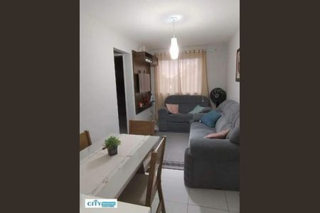 1_photo/94cef4db01.11ceba12b51dba80-ATLAS-1fee77cd-bdf9-42f2-aea3-1a60d467fcbc.jpg de apartamento à venda com 2 quartos, 45m² em Morros, Guarulhos