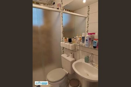 2_photo/94cef4db01.11ceba12b51dba80-ATLAS-2e9f7da9-8998-473e-8a72-8627ebe1b21e.jpg de apartamento à venda com 2 quartos, 45m² em Morros, Guarulhos