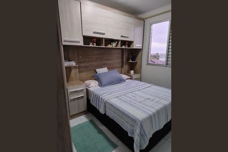 3_photo/94cef4db01.11ceba12b51dba80-ATLAS-6eaa8424-6702-4903-8fdb-d8599fbd6fe3.jpg de apartamento à venda com 2 quartos, 45m² em Morros, Guarulhos