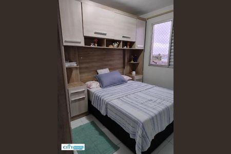 4_photo/94cef4db01.11ceba12b51dba80-ATLAS-85a3db9b-8355-4996-b9d6-d4618d09eef6.jpg de apartamento à venda com 2 quartos, 45m² em Morros, Guarulhos