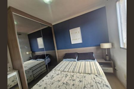 3_photo/94cef4db01.48a3be7561a4d0bb-ATLAS-14ea1ea3-05cf-4615-963b-22ecf863413e.jpg de apartamento à venda com 2 quartos, 45m² em Morros, Guarulhos