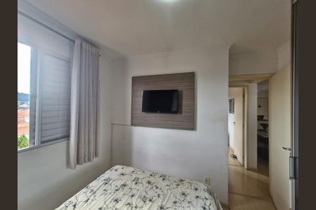 12_photo/94cef4db01.48a3be7561a4d0bb-ATLAS-2c31fb27-b1fb-4029-941d-ab889244f67e.jpg de apartamento à venda com 2 quartos, 45m² em Morros, Guarulhos