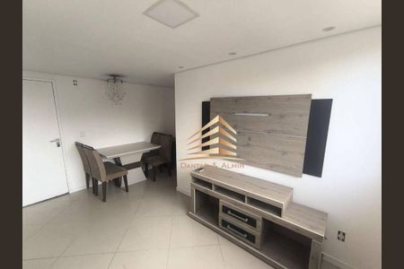 2_photo/94cef4db01.79cd2508a80d8e91-ATLAS-09d79342-2b45-4b1b-897e-607ac6c96a48.jpg de apartamento à venda com 2 quartos, 43m² em Morros, Guarulhos