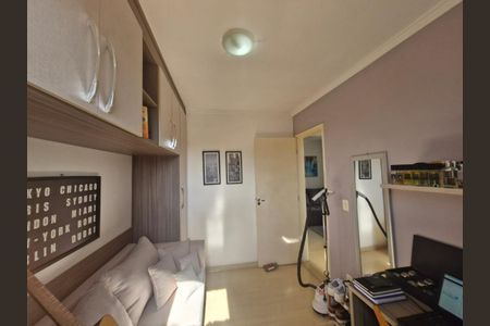 6_photo/94cef4db01.9123f22975788142-ATLAS-2604e911-149f-4af4-875d-e7744eaab65b.jpg de apartamento à venda com 2 quartos, 45m² em Morros, Guarulhos