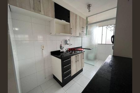 5_photo/94cef4db01.e3ce3e06bab68444-ATLAS-15c9842f-e835-49e2-b896-266ffdf4c172.jpg de apartamento para alugar com 2 quartos, 47m² em Morros, Guarulhos