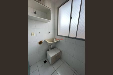 8_photo/94cef4db01.e3ce3e06bab68444-ATLAS-36048f0a-e676-4bfa-a997-2846ab36d867.jpg de apartamento para alugar com 2 quartos, 47m² em Morros, Guarulhos